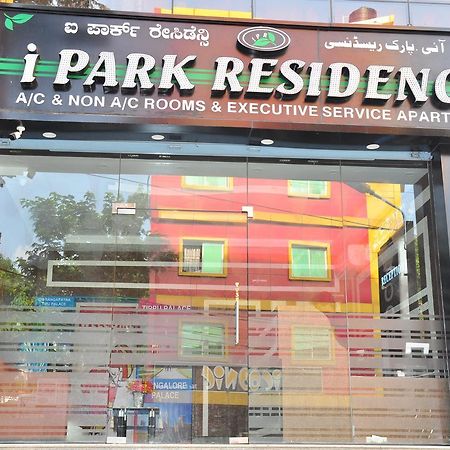 Hotel I Park Residency Bangalore Exterior foto