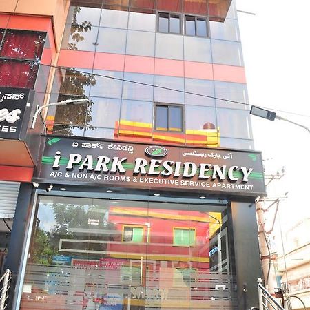 Hotel I Park Residency Bangalore Exterior foto